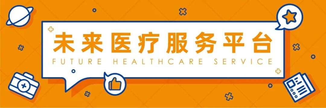 多款內(nèi)窺鏡產(chǎn)品填補(bǔ)行業(yè)空白，發(fā)展近40年，這家企業(yè)如何實(shí)現(xiàn)國(guó)產(chǎn)替代？